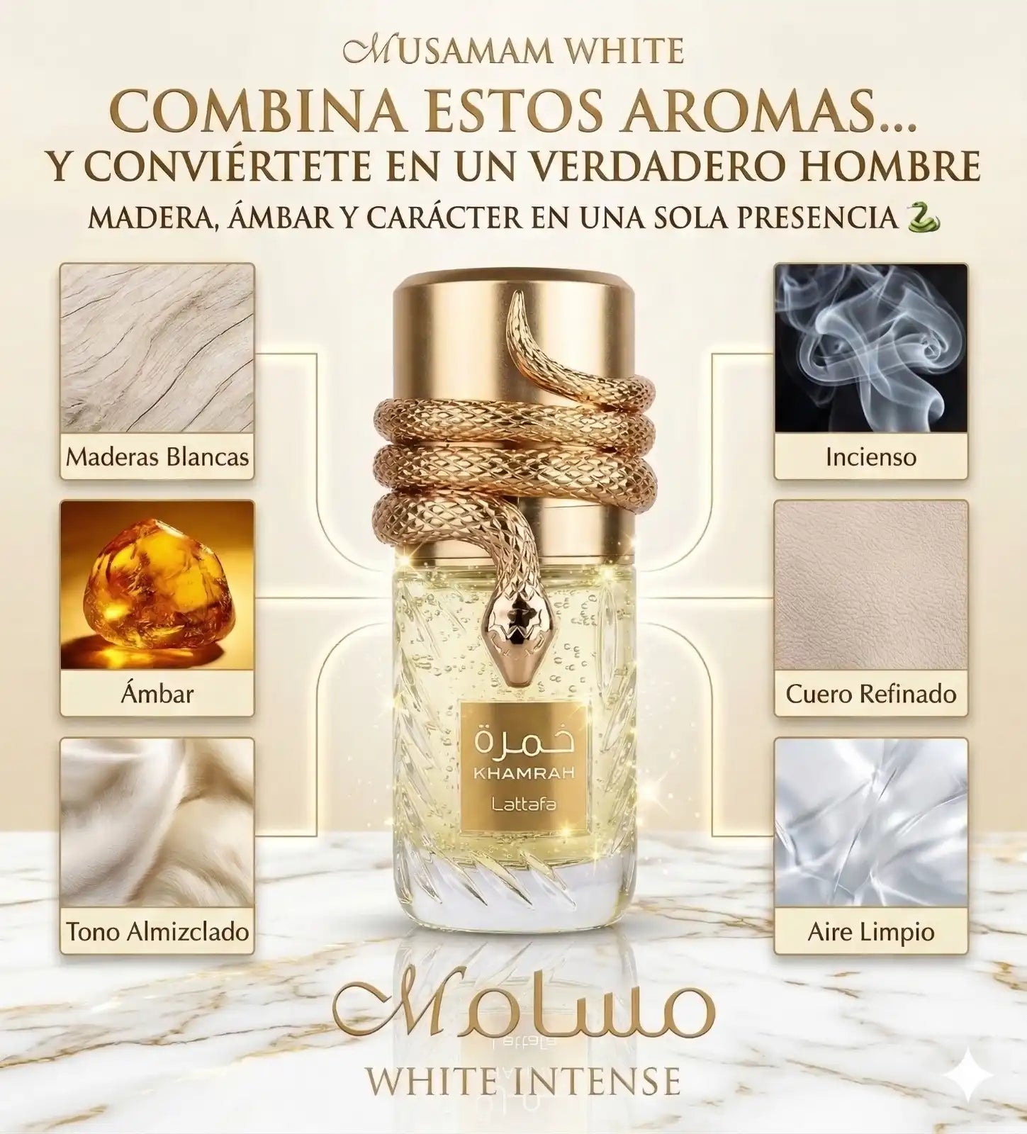 Perfume Musamam White Intense Lattafa