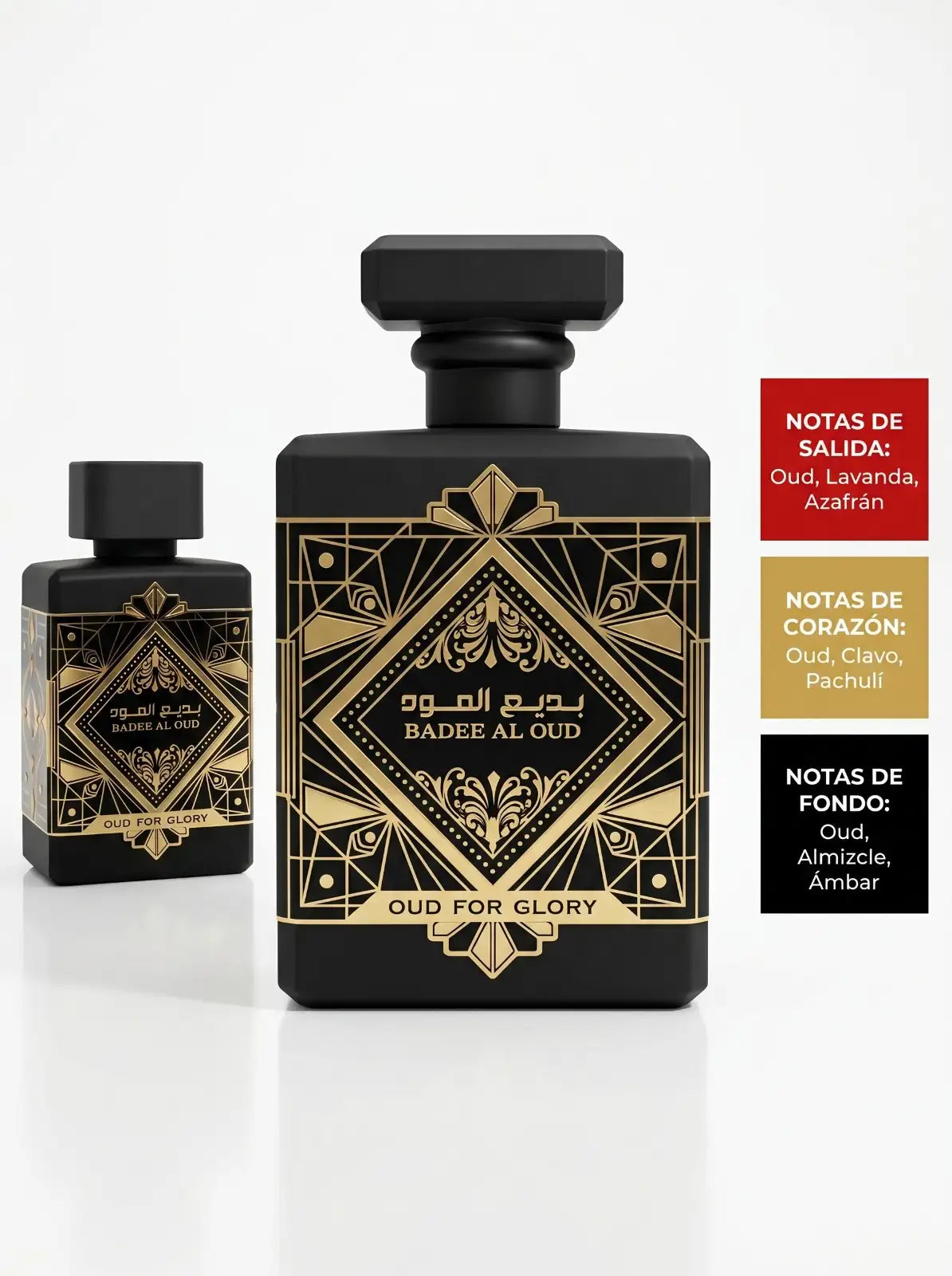 PERFUME Oud For Glory – Bade’e Al Oud (INSPIRACION)